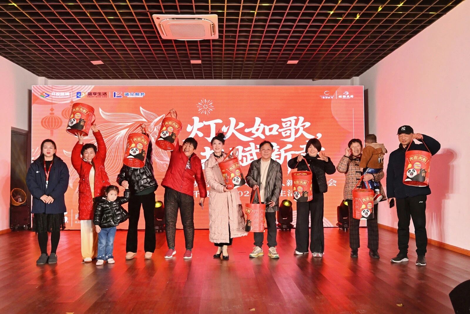 开投乐鱼官方在线入口-乐鱼（中国）.jpg